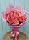 Букет 15 Розовых роз Равель в Верхние Киги