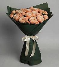 Букет Элегантный в Верхние Киги