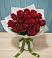 Букет Красные розы в Верхние Киги