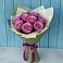 Букет Розы Фёрст Леди в Верхние Киги