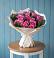 Букет цветов из: Розы в Верхние Киги