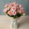 Букет Розовый шарм в Верхние Киги
