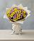 Букет цветов из: Хризантемы в Верхние Киги